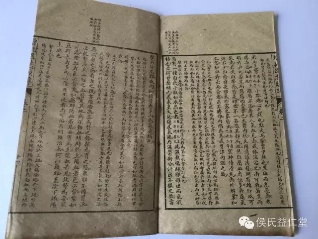 1467084971128398.jpeg 老书.webp.jpg