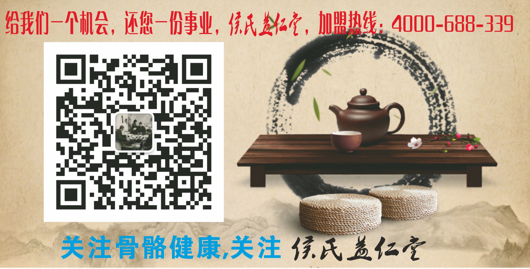 1467344783262235.jpeg 1467344783262235.jpeg