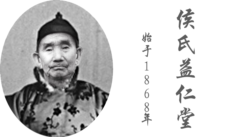 1470881580700471.png 老祖像加文字.png