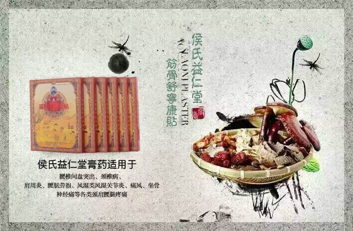 1543894352891291.jpeg 7.jpg